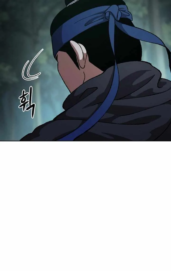 Read Informer chapter 12 image 88 on Lezhin