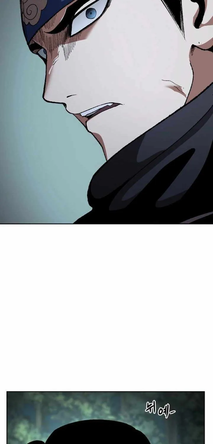 Read Informer chapter 12 image 92 on Lezhin