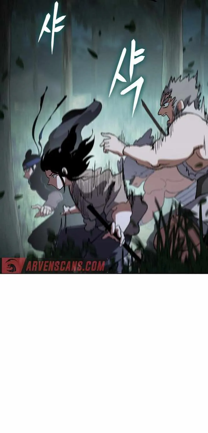 Read Informer chapter 12 image 94 on Lezhin