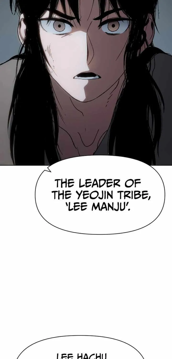 Read Informer chapter 13 image 102 on Lezhin