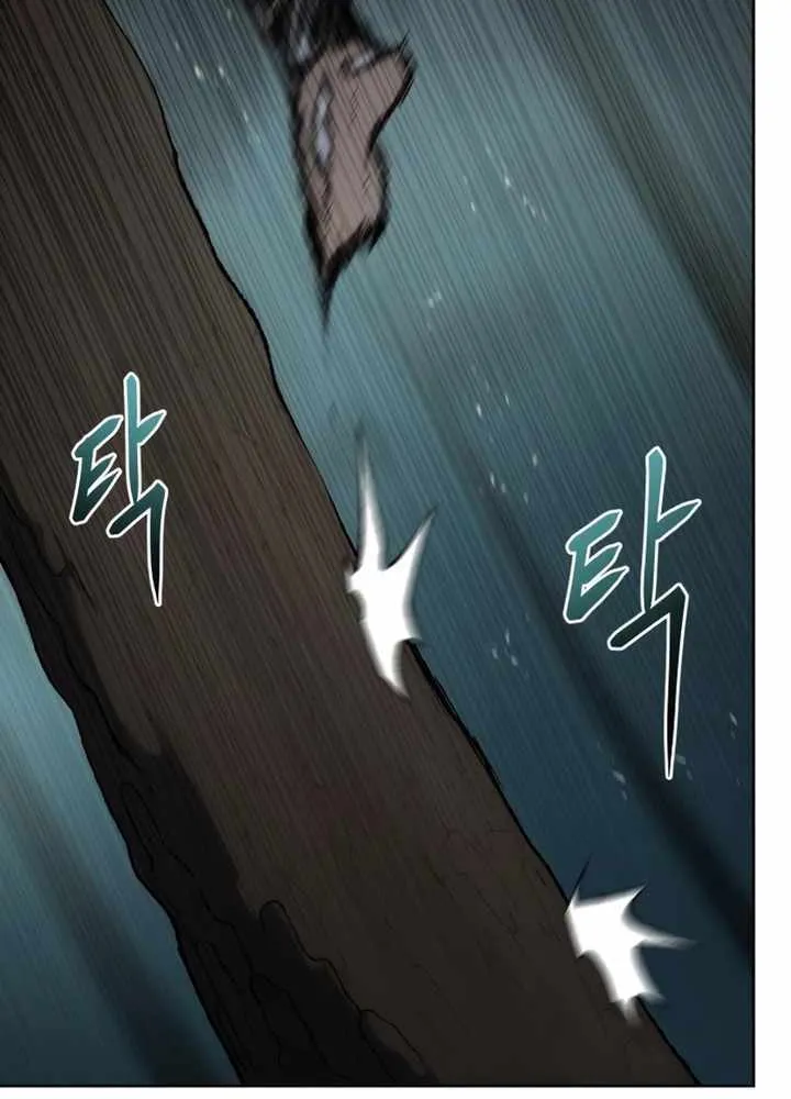 Read Informer chapter 13 image 13 on Lezhin