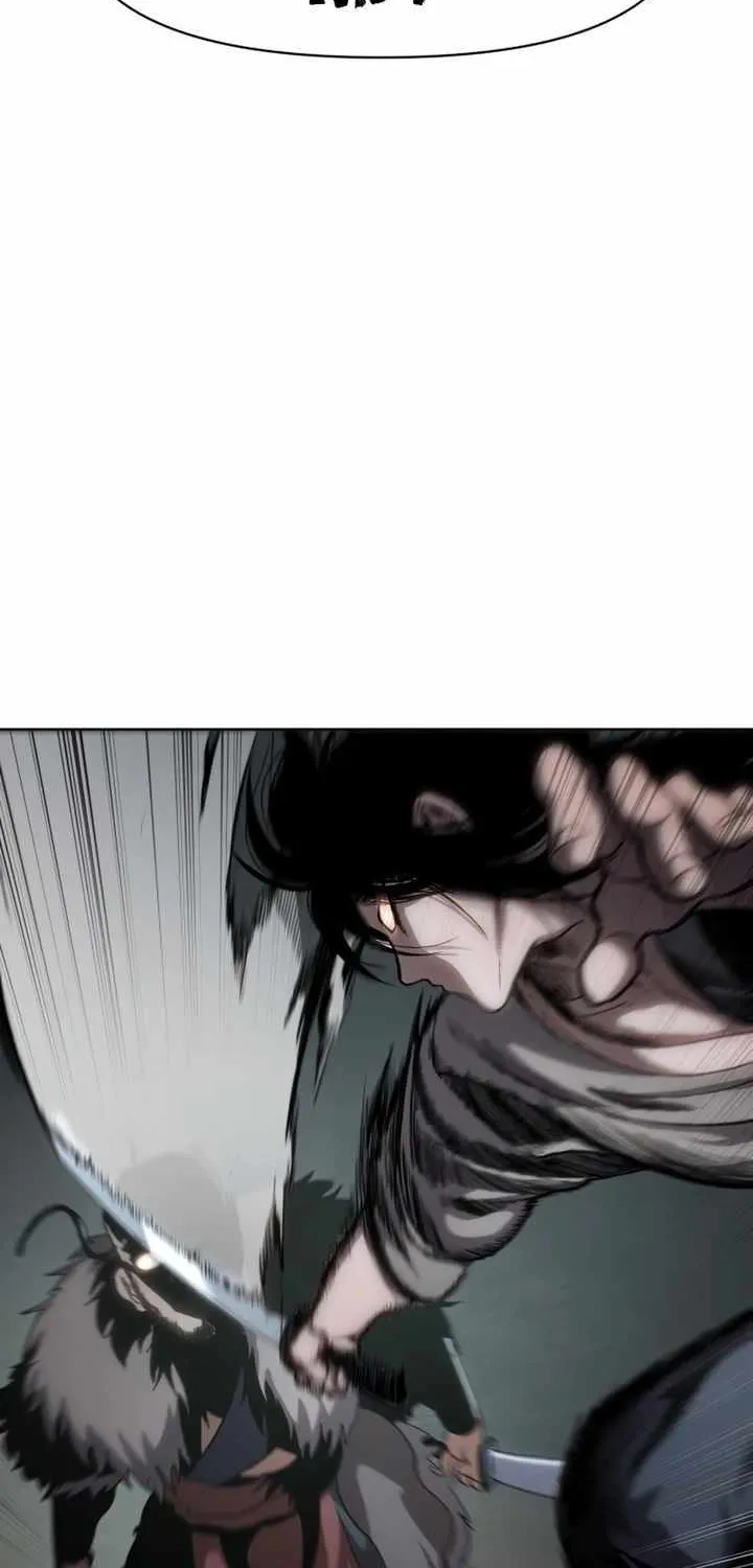 Read Informer chapter 13 image 24 on Lezhin