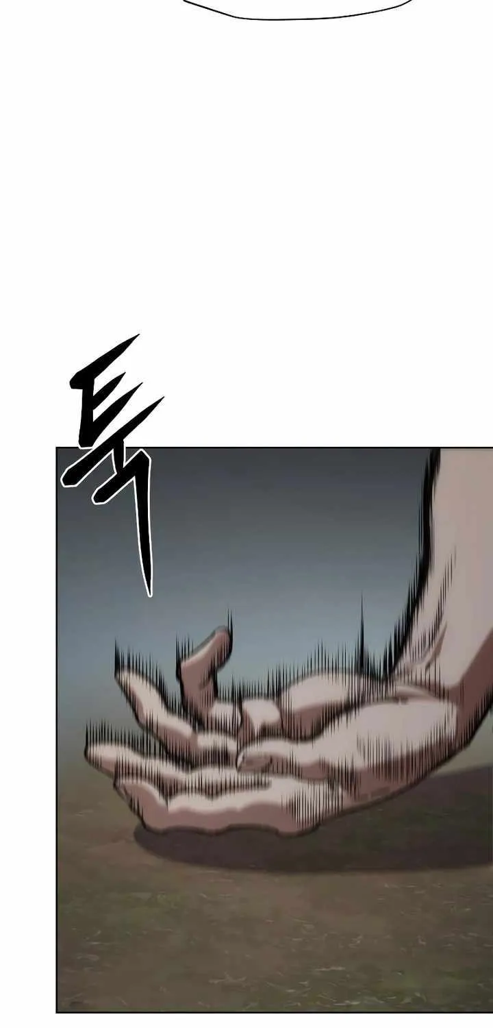Read Informer chapter 14 image 23 on Lezhin