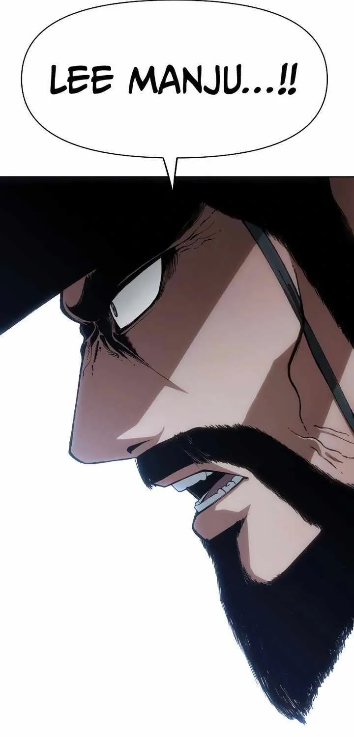 Read Informer chapter 14 image 28 on Lezhin