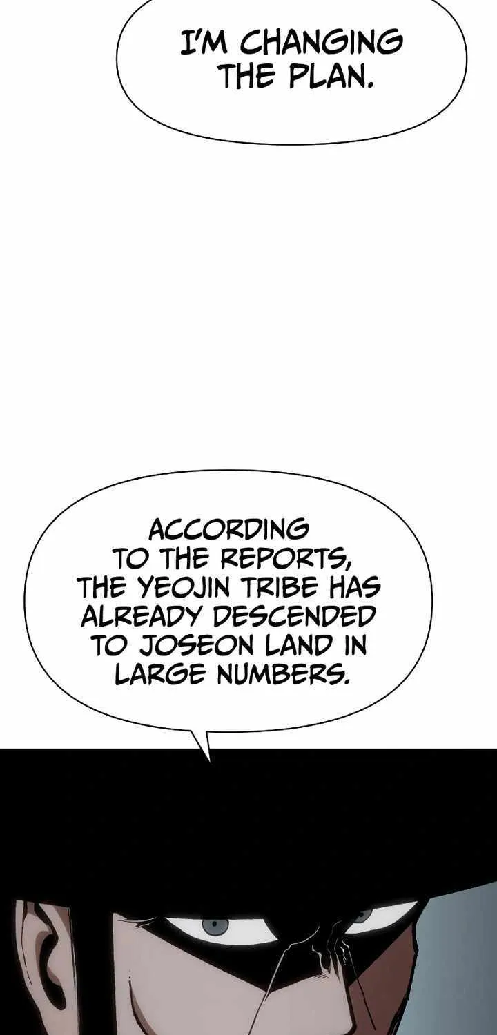 Read Informer chapter 14 image 30 on Lezhin
