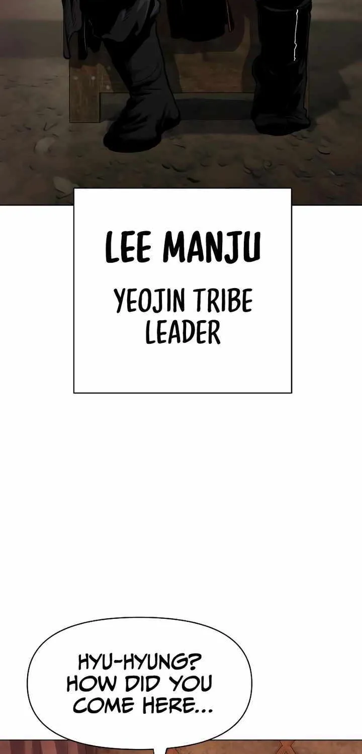Read Informer chapter 14 image 53 on Lezhin