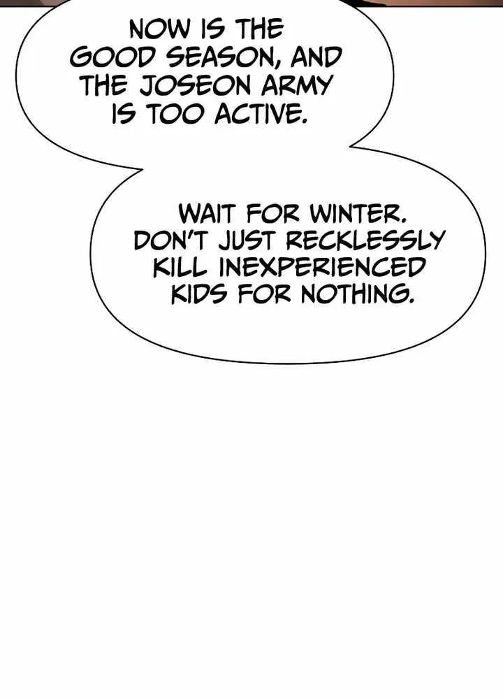 Read Informer chapter 14 image 68 on Lezhin