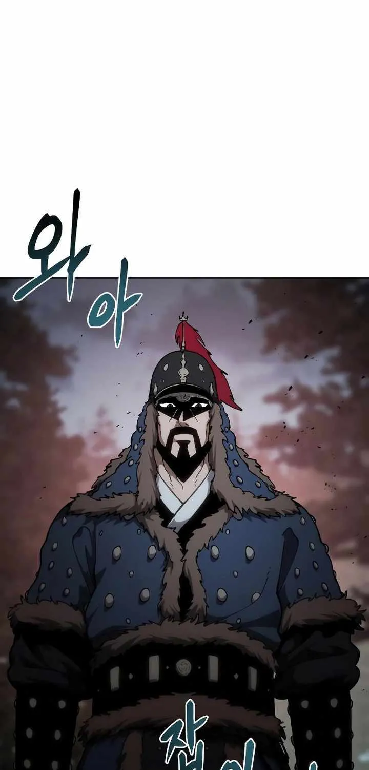 Read Informer chapter 14 image 99 on Lezhin
