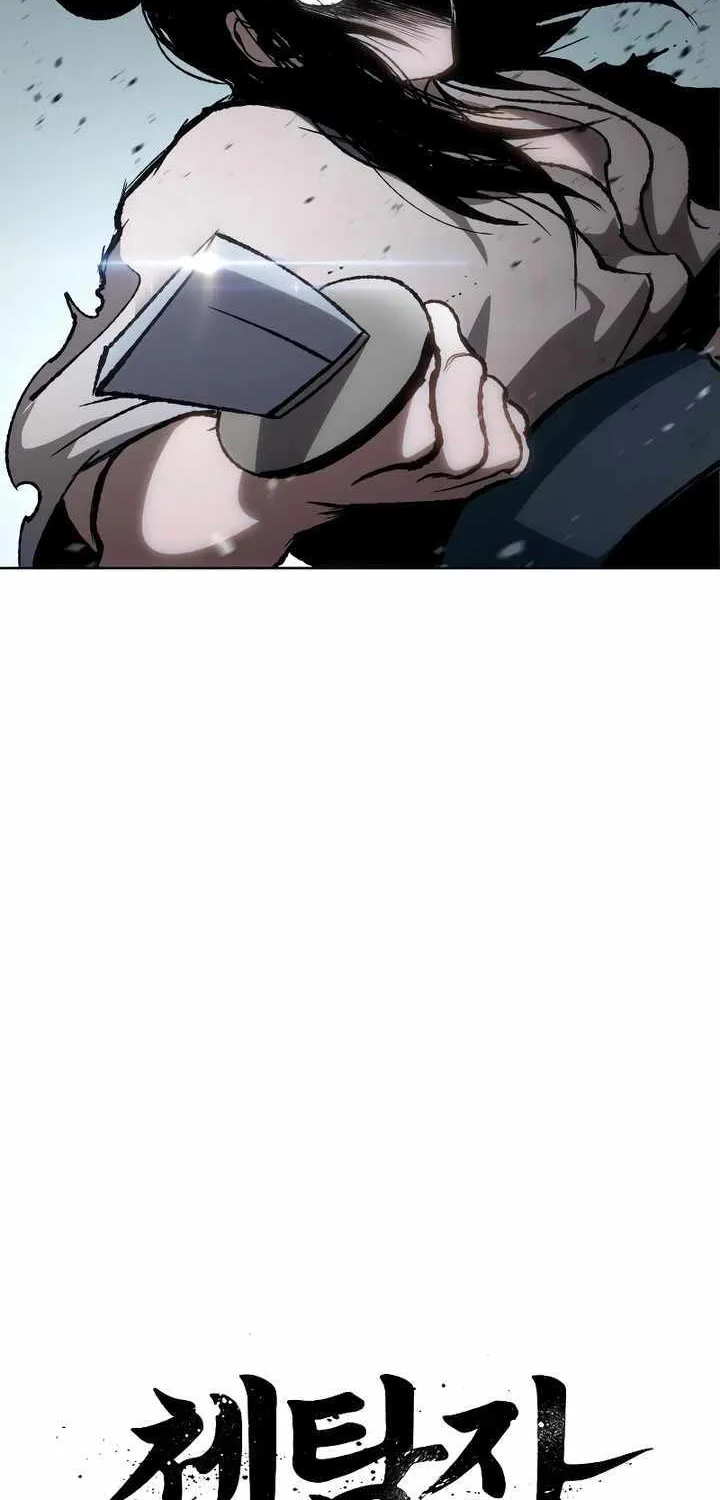 Read Informer chapter 15 image 19 on Lezhin