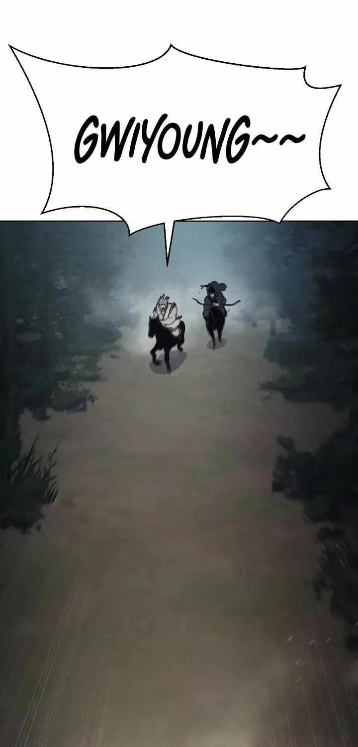 Read Informer chapter 15 image 75 on Lezhin