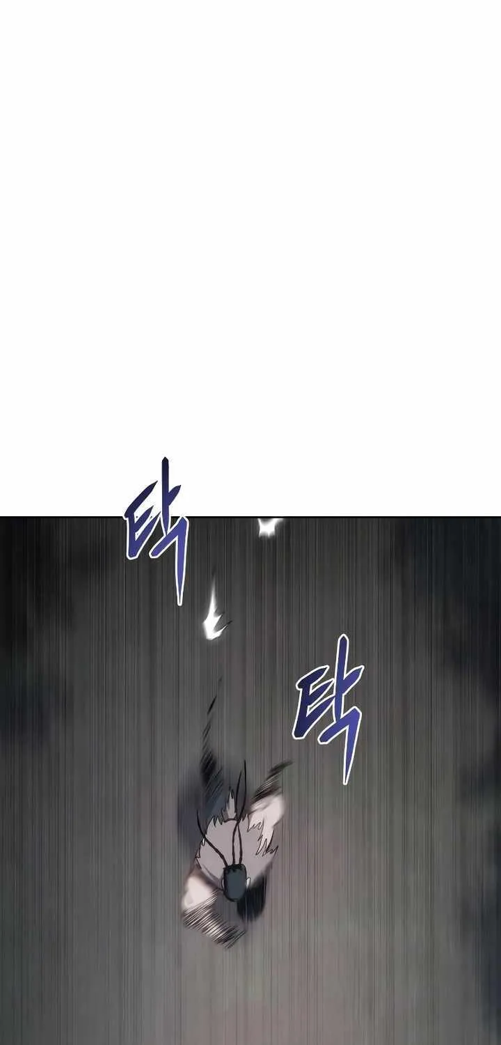 Read Informer chapter 15 image 80 on Lezhin