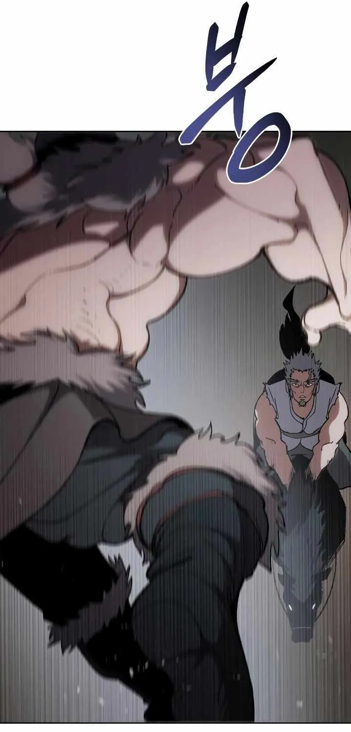 Read Informer chapter 15 image 83 on Lezhin