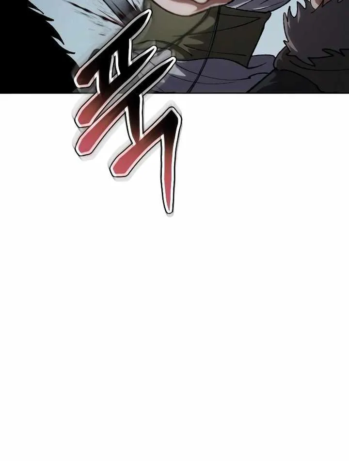 Read Informer chapter 15 image 87 on Lezhin