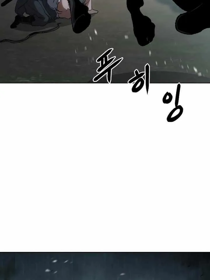 Read Informer chapter 15 image 98 on Lezhin