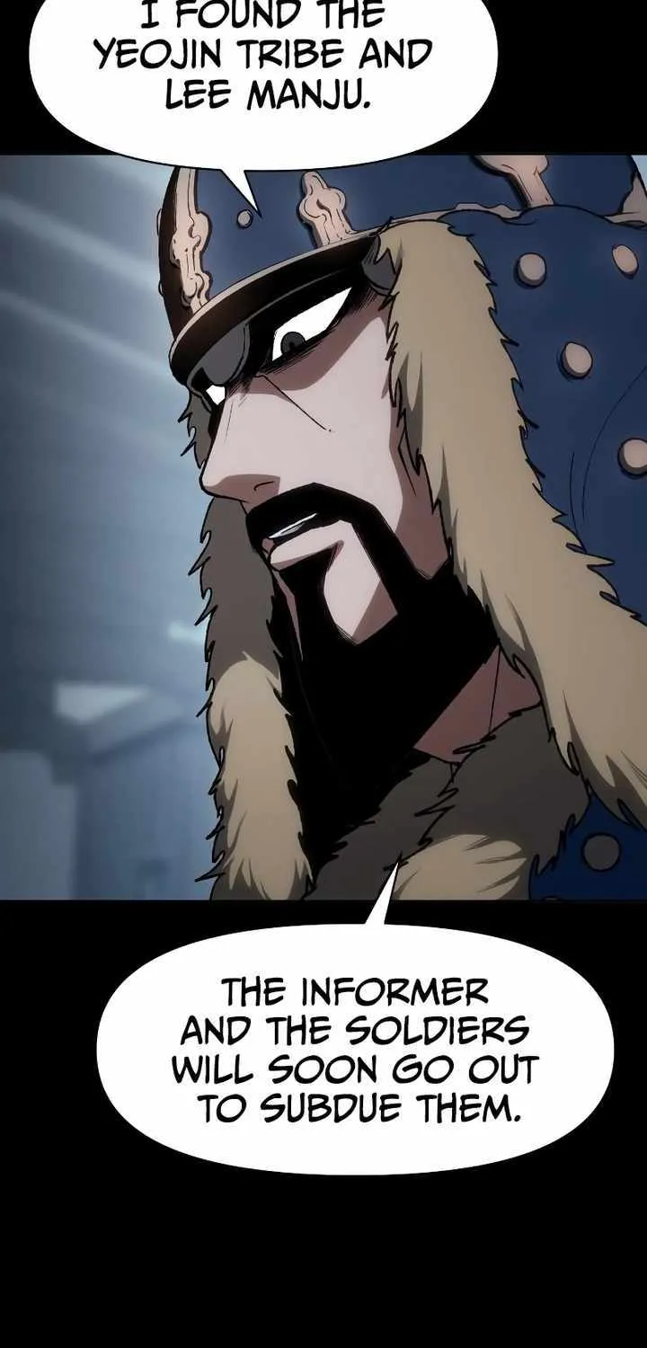 Read Informer chapter 16 image 11 on Lezhin