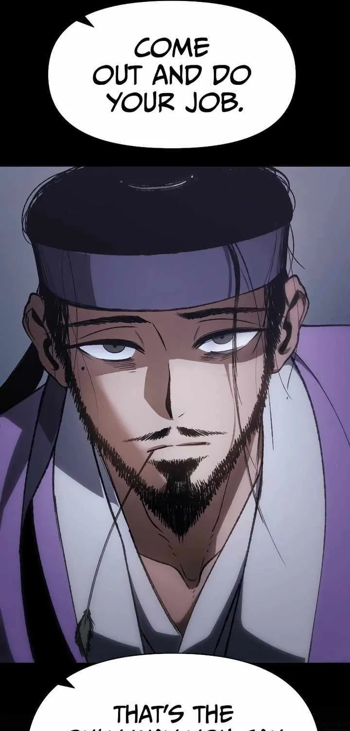 Read Informer chapter 16 image 13 on Lezhin