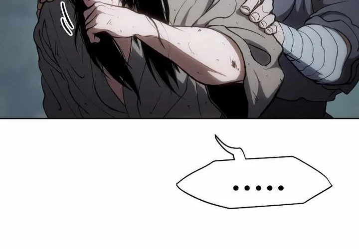 Read Informer chapter 16 image 23 on Lezhin