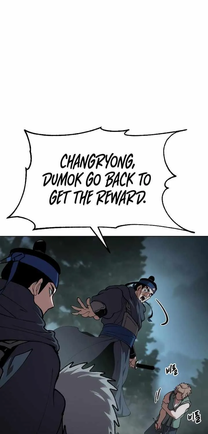 Read Informer chapter 16 image 24 on Lezhin