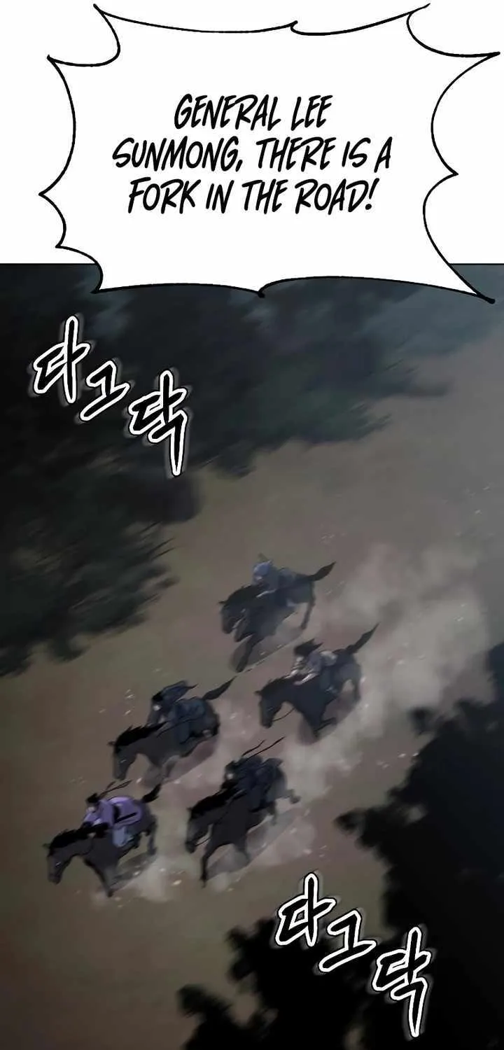 Read Informer chapter 16 image 41 on Lezhin