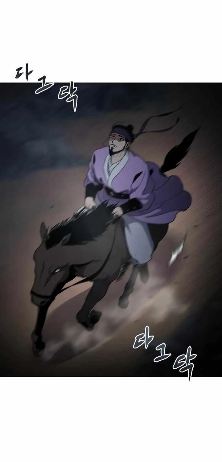 Read Informer chapter 16 image 53 on Lezhin