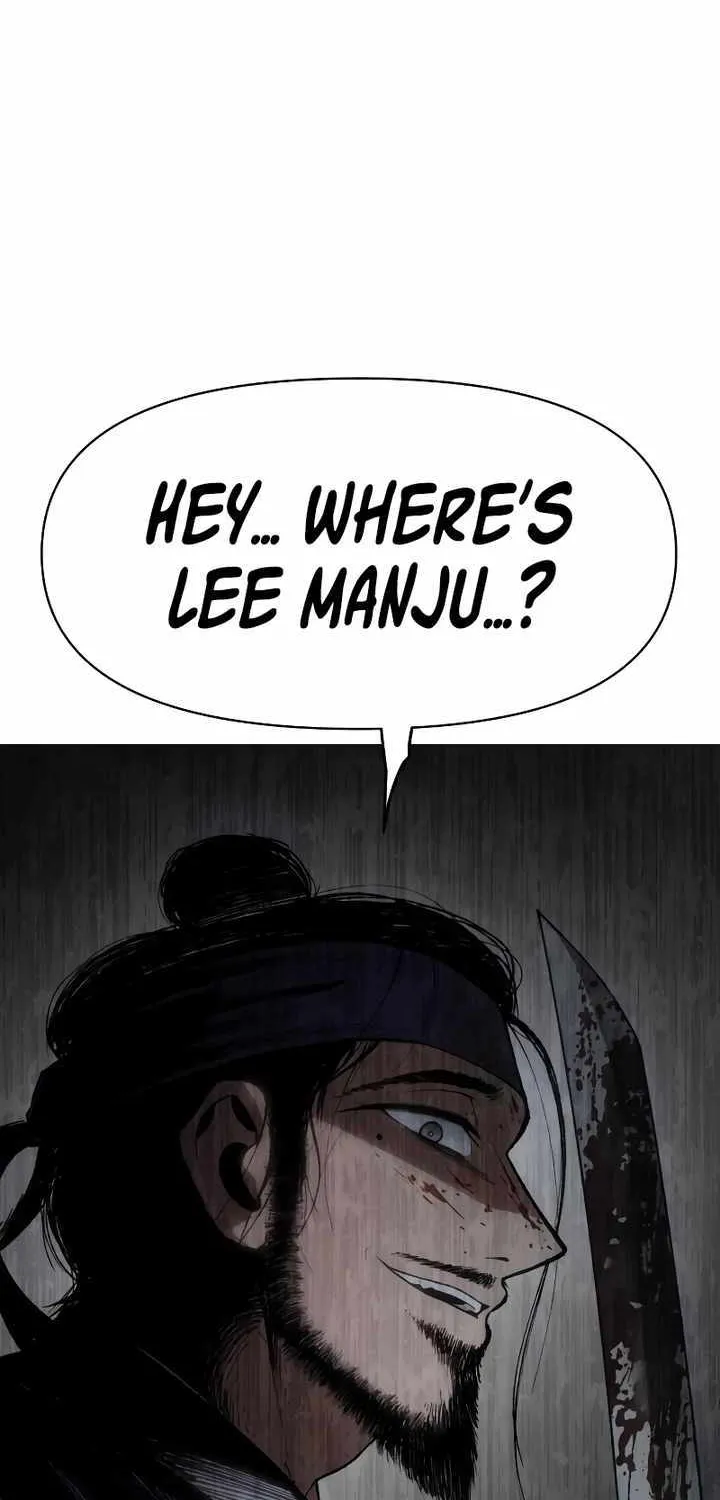 Read Informer chapter 16 image 64 on Lezhin