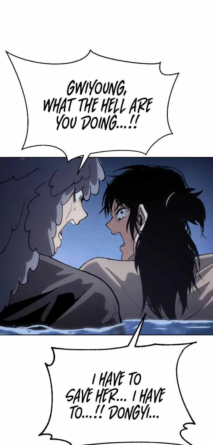 Read Informer chapter 17 image 102 on Lezhin