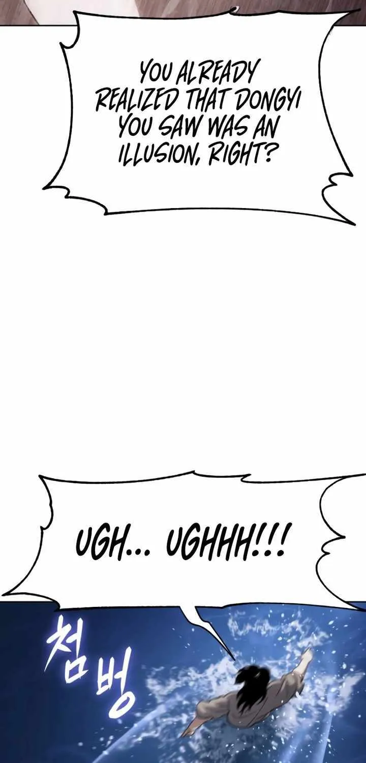 Read Informer chapter 17 image 110 on Lezhin