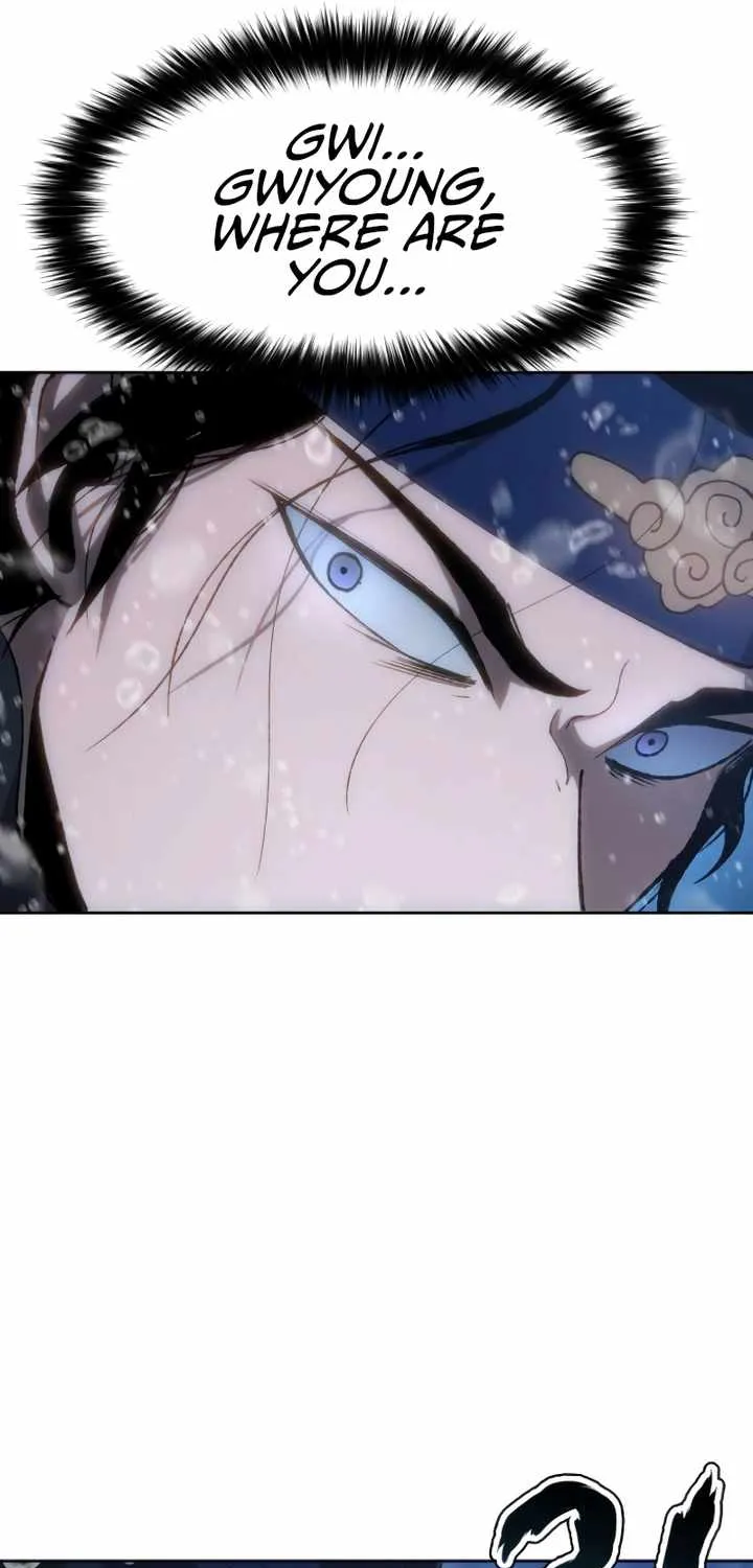 Read Informer chapter 17 image 12 on Lezhin
