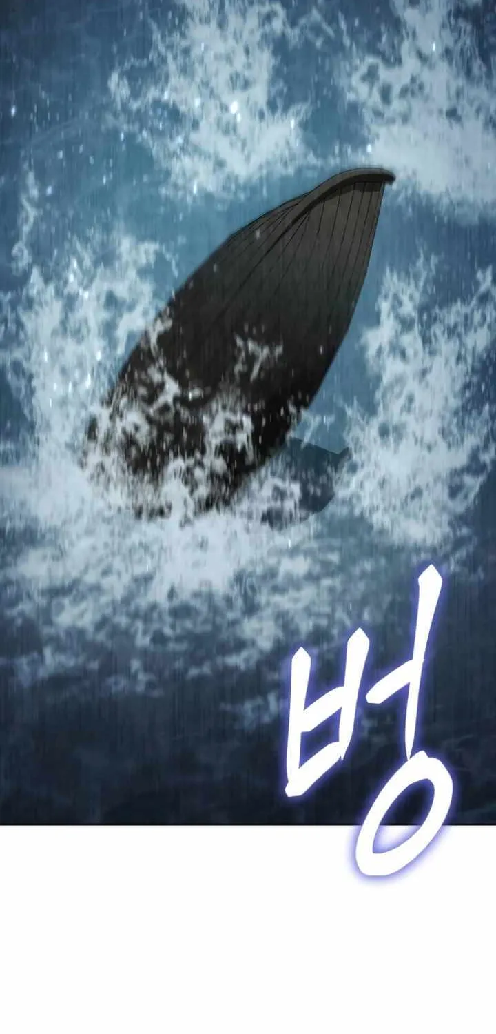Read Informer chapter 17 image 2 on Lezhin