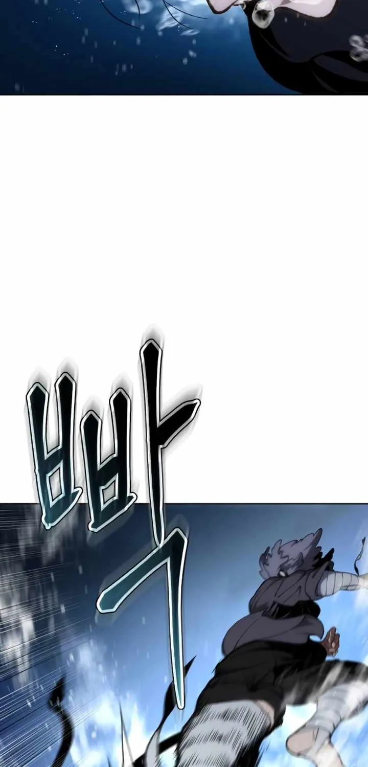 Read Informer chapter 17 image 27 on Lezhin