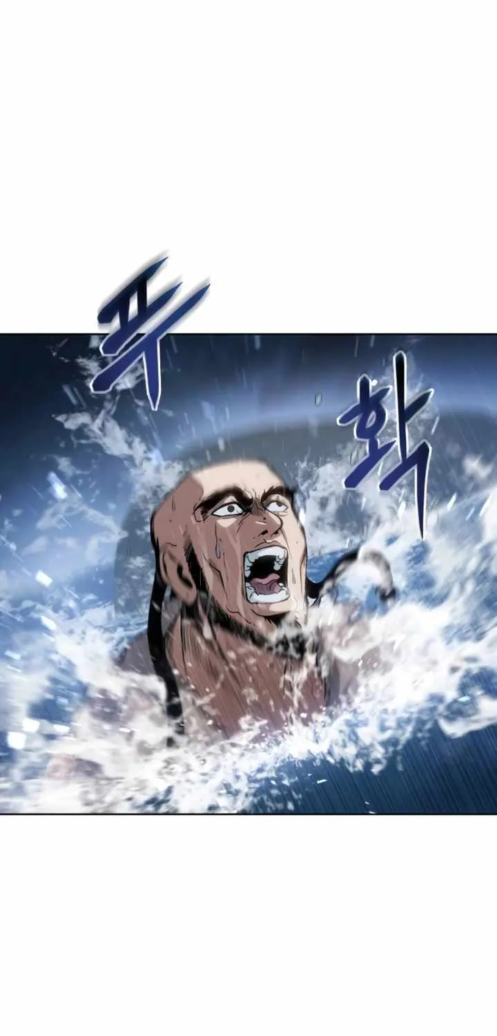 Read Informer chapter 17 image 3 on Lezhin