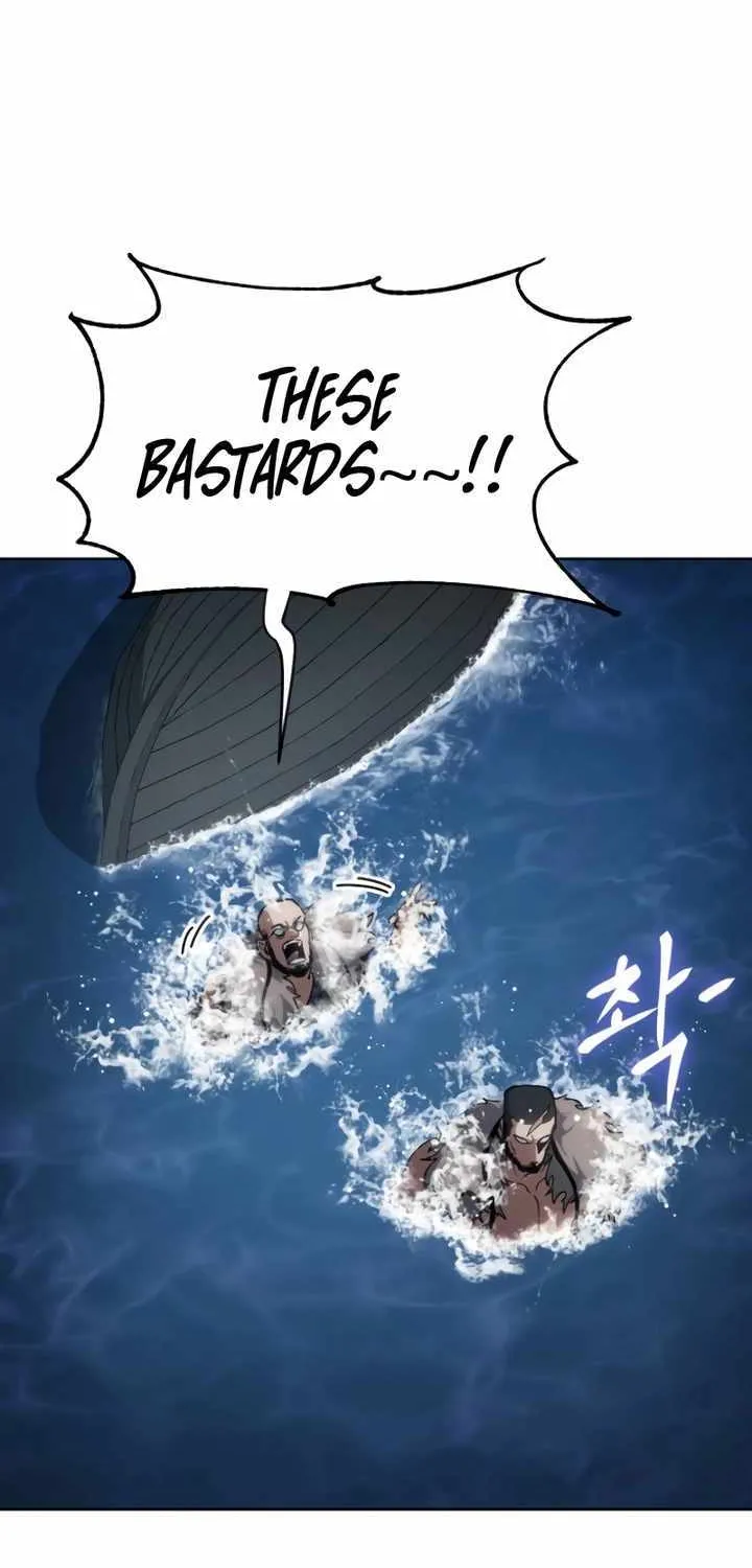 Read Informer chapter 17 image 4 on Lezhin