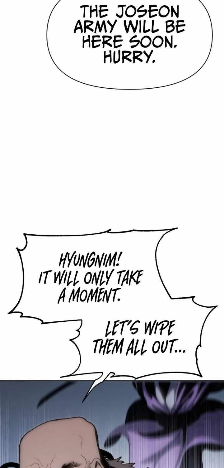 Read Informer chapter 17 image 58 on Lezhin