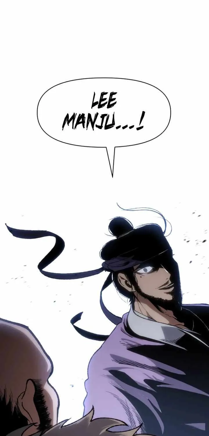 Read Informer chapter 17 image 65 on Lezhin