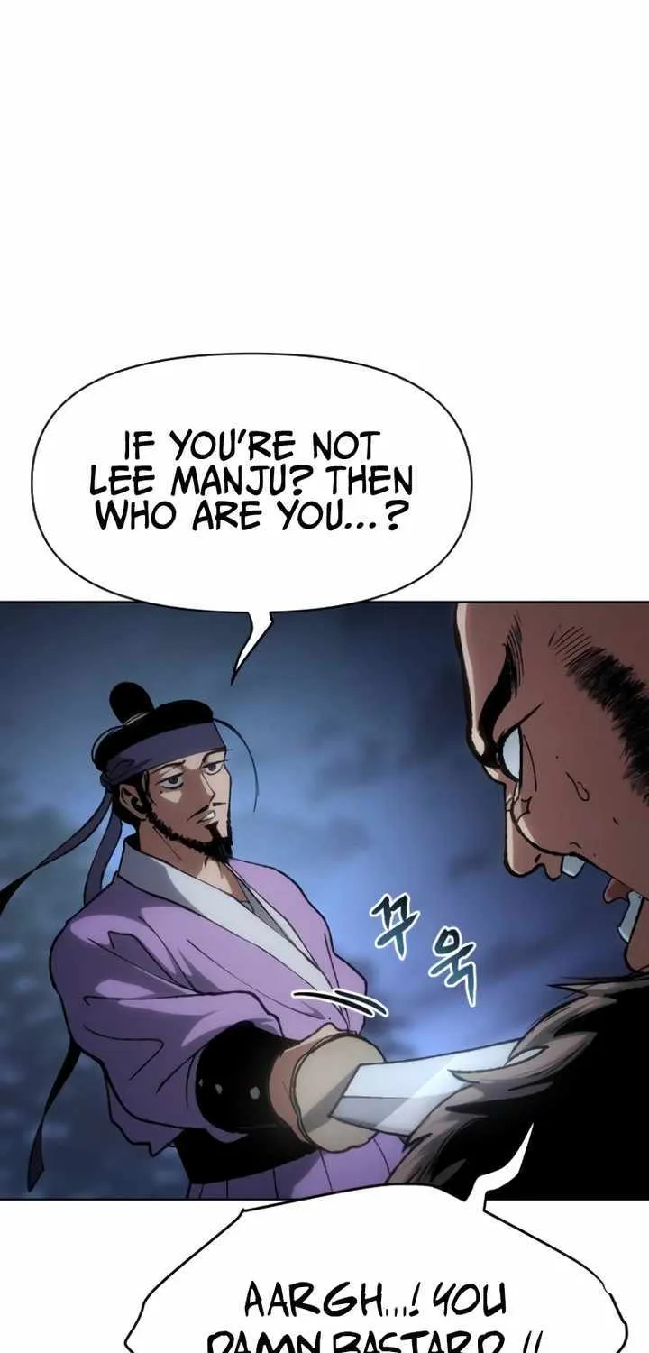 Read Informer chapter 17 image 71 on Lezhin