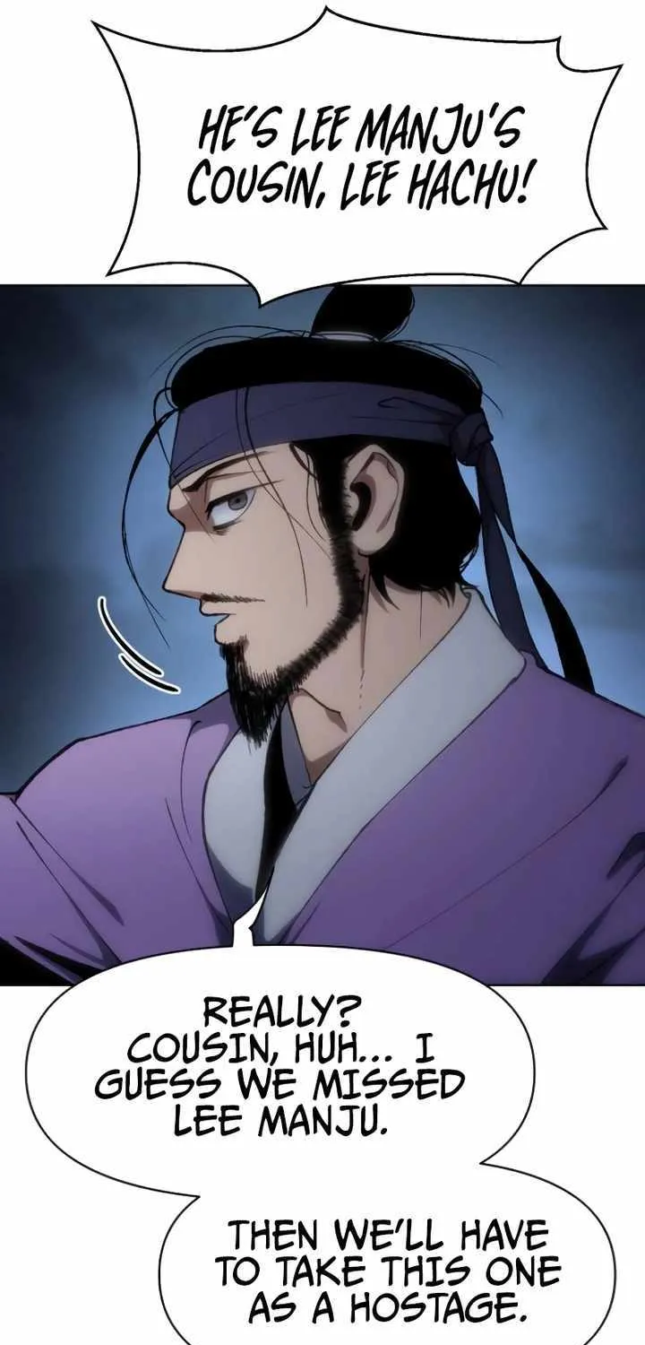 Read Informer chapter 17 image 73 on Lezhin