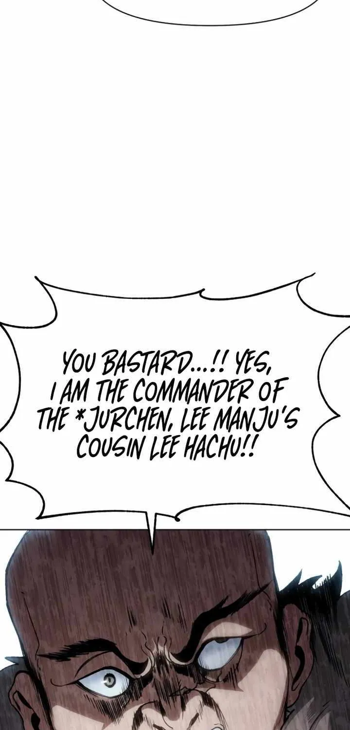 Read Informer chapter 17 image 74 on Lezhin