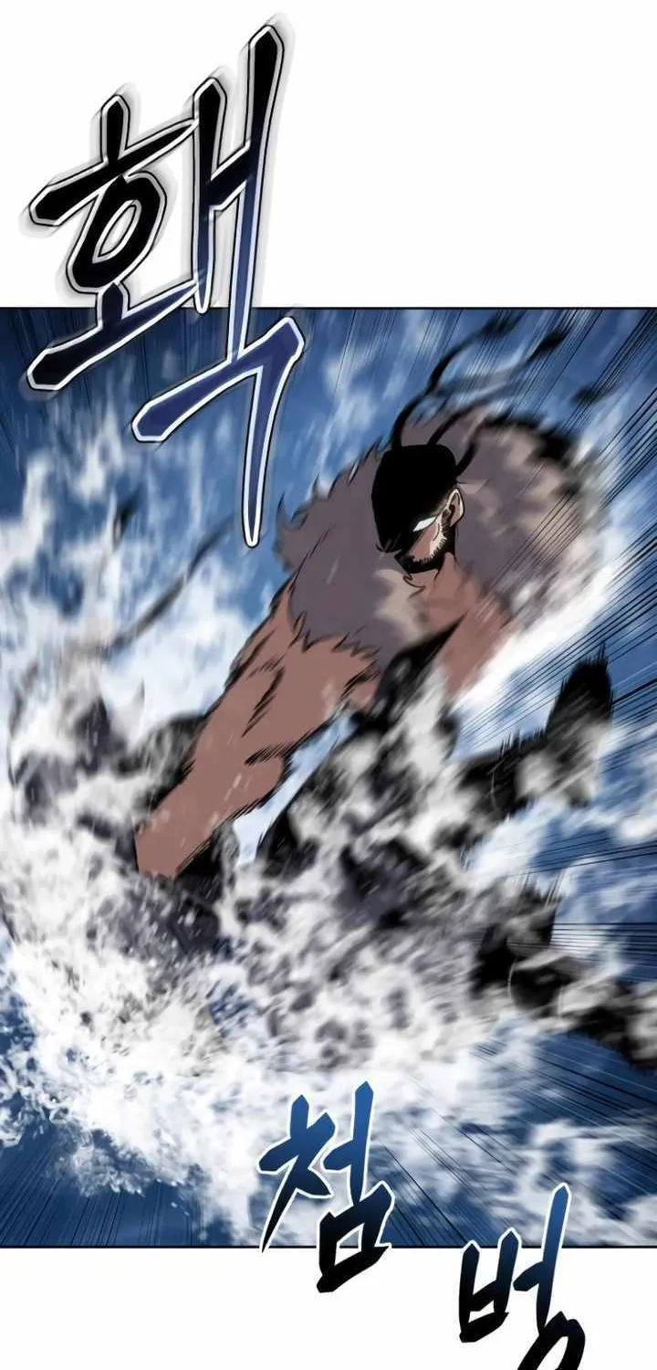 Read Informer chapter 17 image 8 on Lezhin