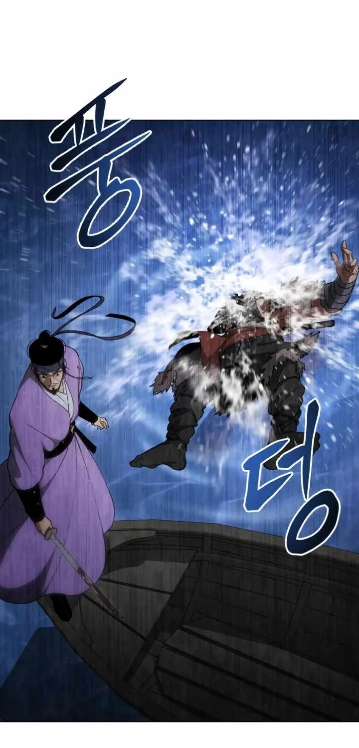 Read Informer chapter 17 image 82 on Lezhin