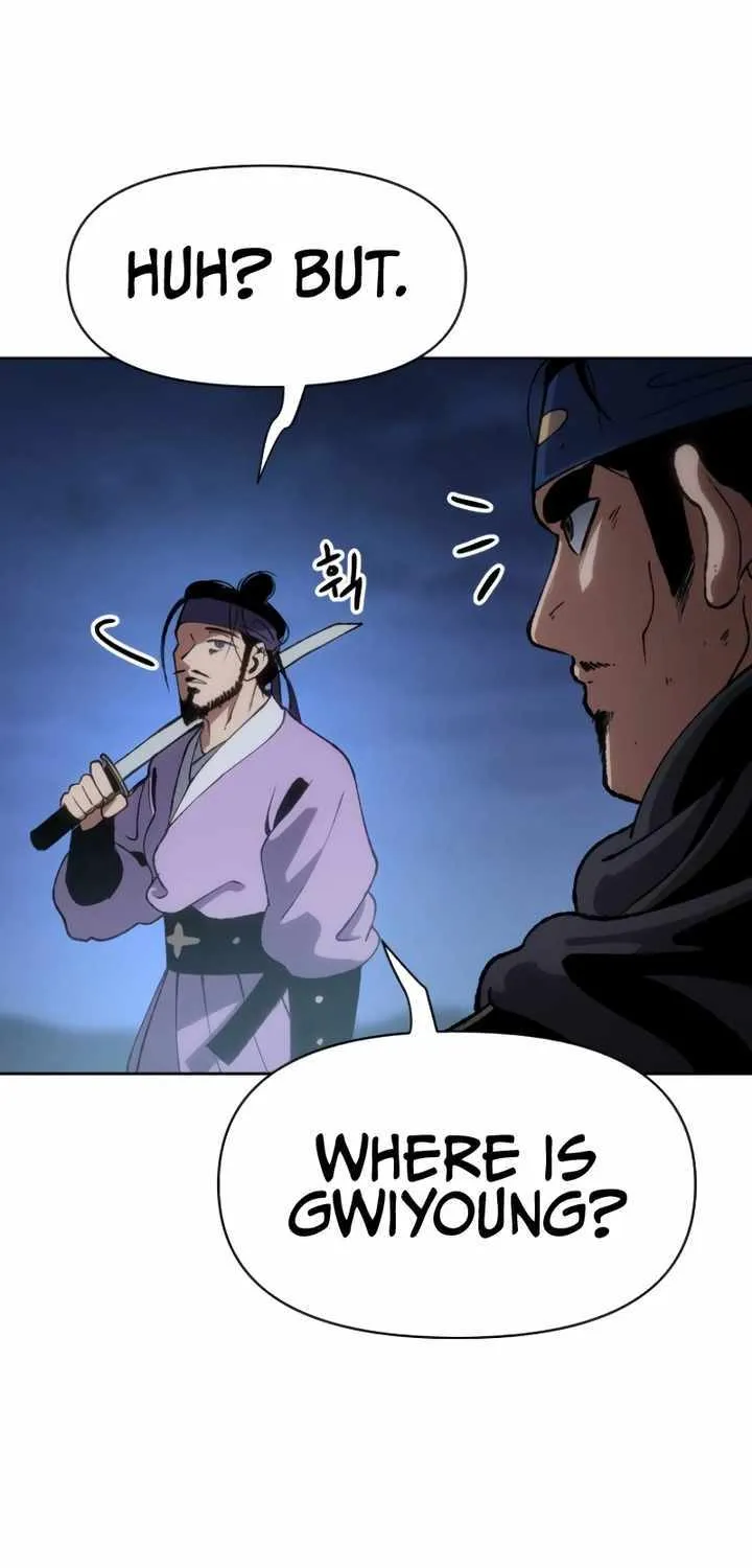 Read Informer chapter 17 image 94 on Lezhin