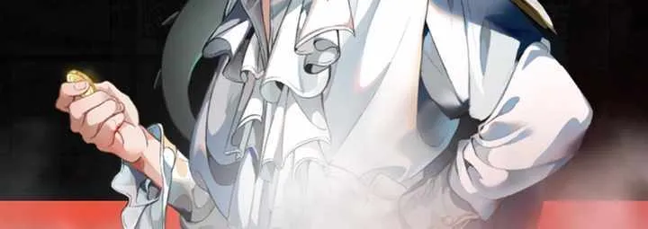 Read Informer chapter 18 image 111 on Lezhin