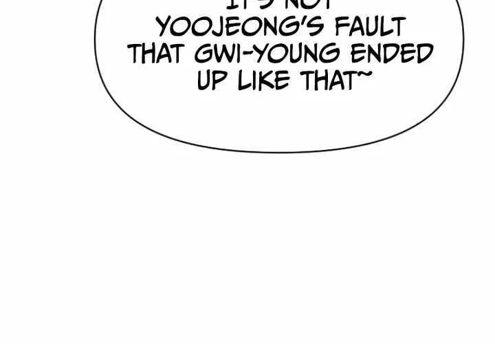 Read Informer chapter 18 image 17 on Lezhin