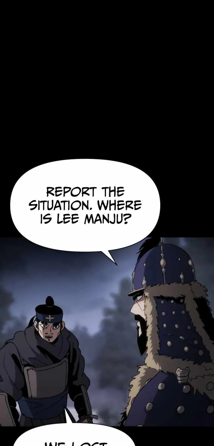 Read Informer chapter 18 image 24 on Lezhin