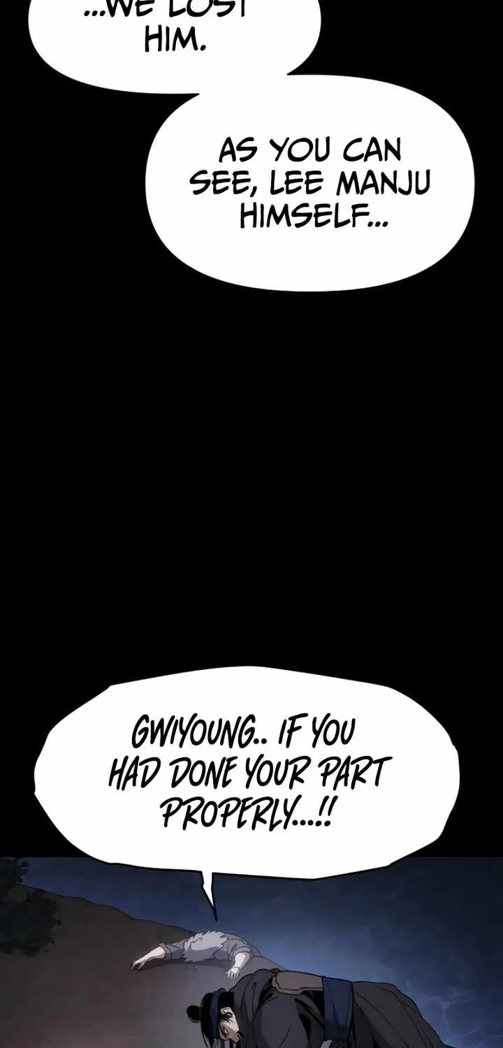 Read Informer chapter 18 image 25 on Lezhin