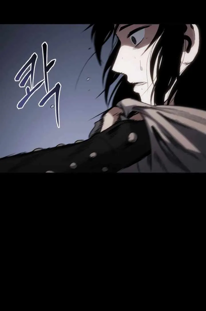 Read Informer chapter 18 image 27 on Lezhin