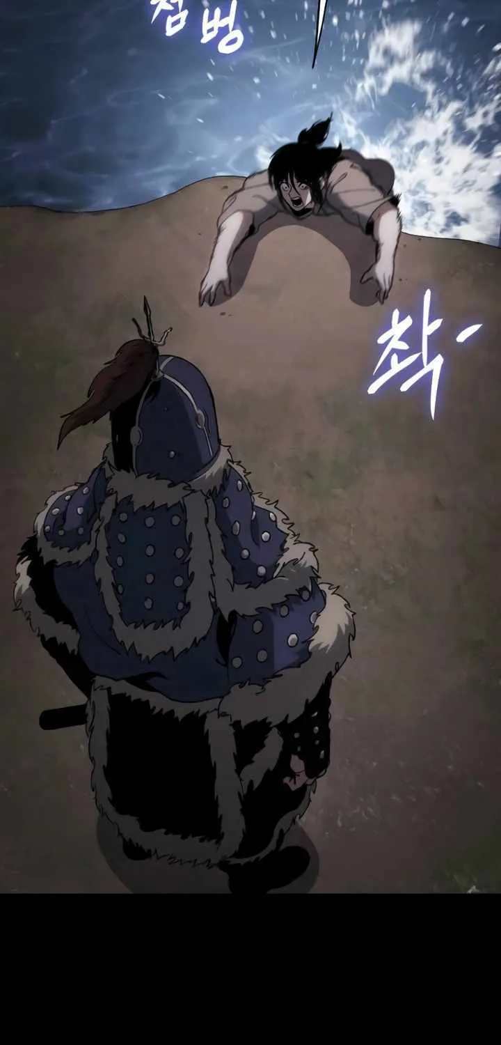 Read Informer chapter 18 image 32 on Lezhin