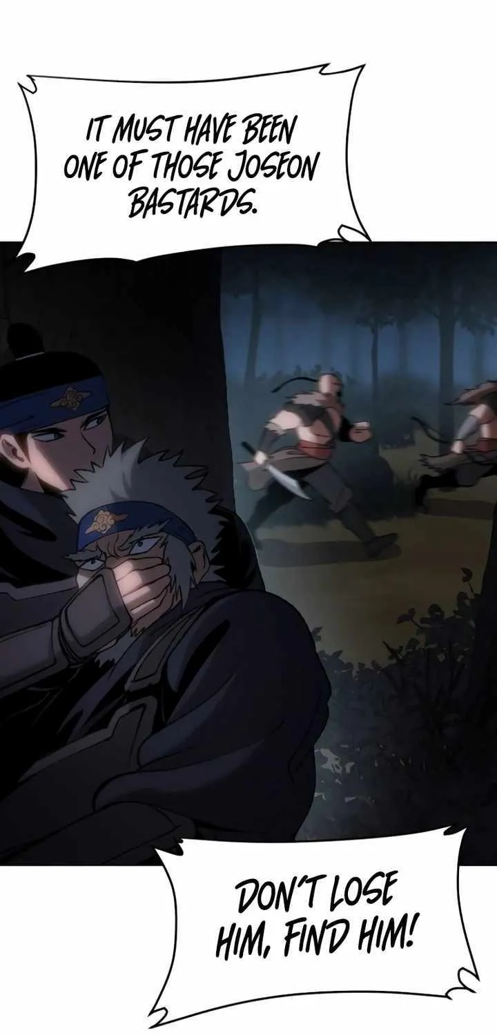 Read Informer chapter 18 image 8 on Lezhin