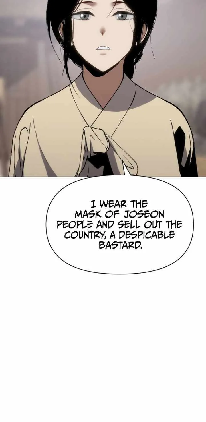 Read Informer chapter 19 image 27 on Lezhin