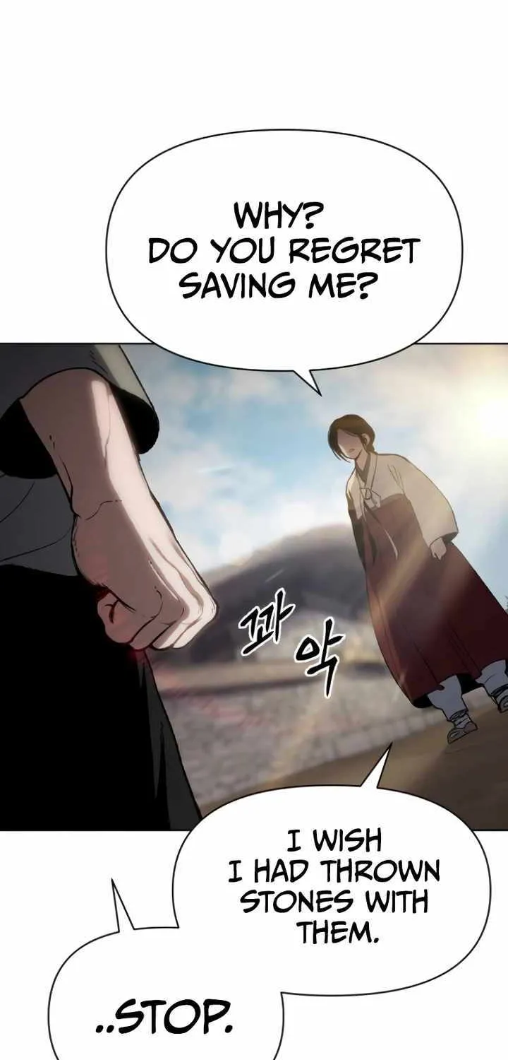 Read Informer chapter 19 image 29 on Lezhin