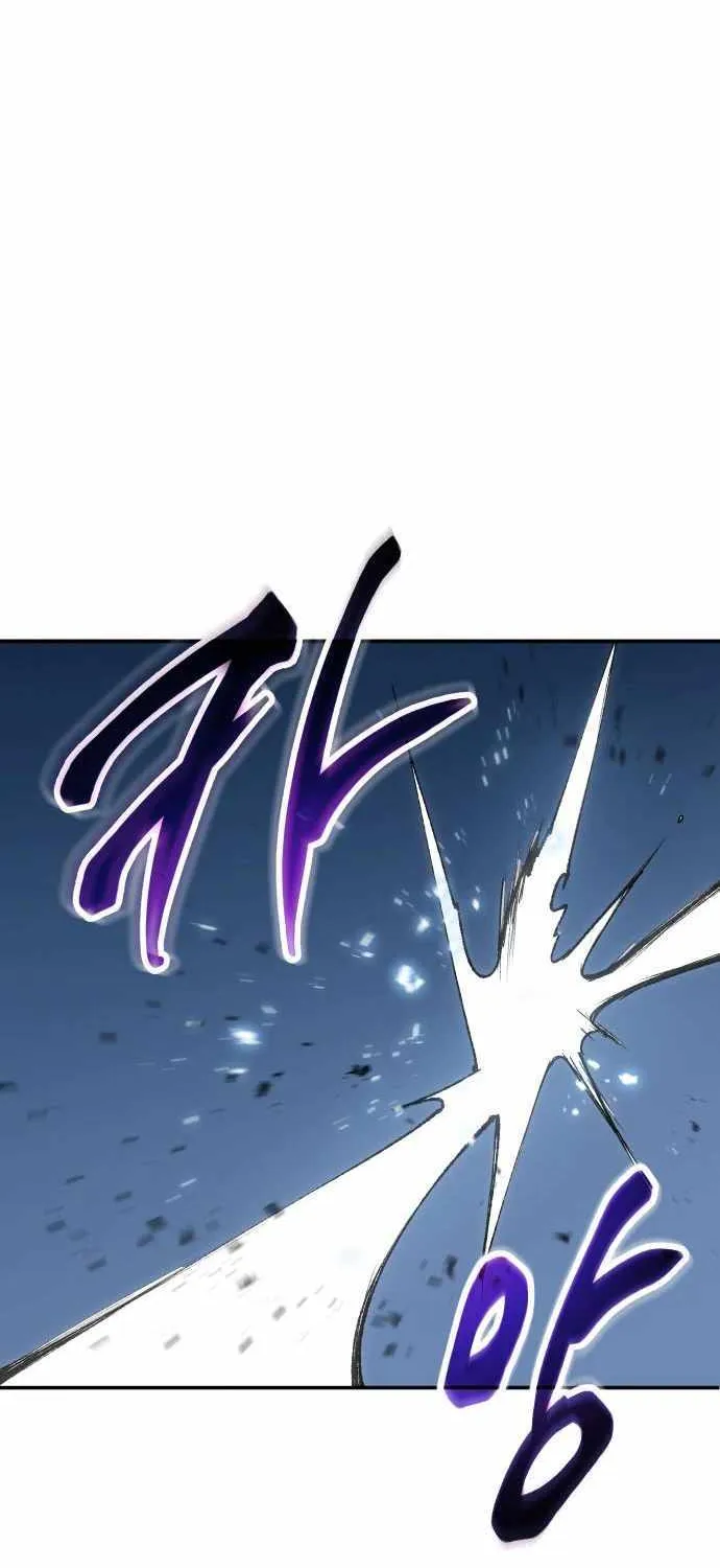 Read Informer chapter 2 image 103 on Lezhin